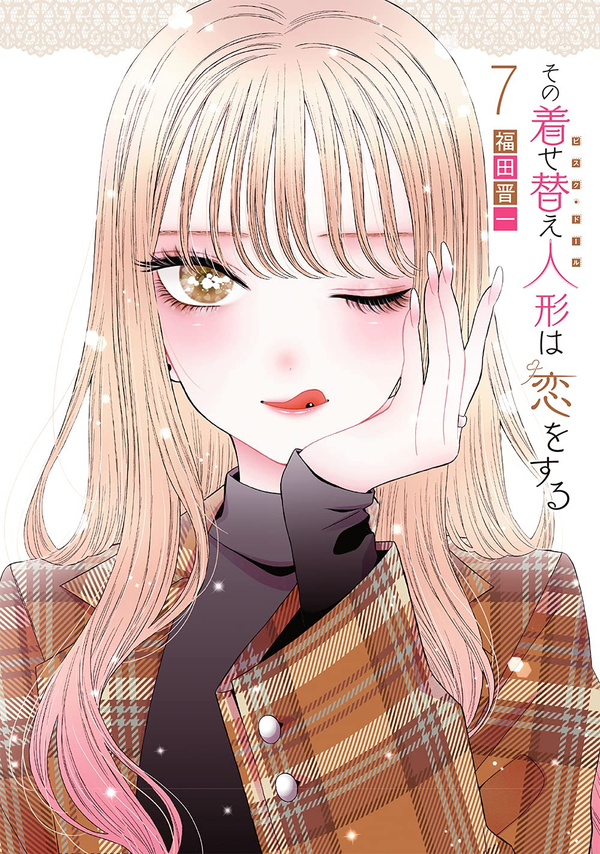 My Dress-Up Darling Vol. 1–15 Complete Manga Set Japanese