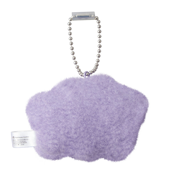 Pokemon Fluffy Mini Palm Plush Ditto Mascot
