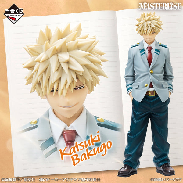 Ichiban Kuji B Prize My Hero Academia Katsuki Bakugo MASTERLISE UA High School 1-A Figure