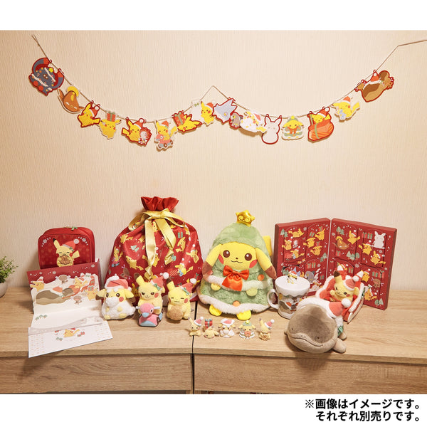 Pokemon Pikachu Christmas Preparations Mascot – Sneaking a Cookie