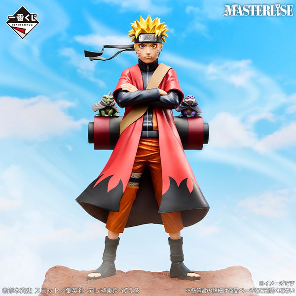 Ichiban Kuji Naruto Shippuden Uzumaki Naruto (Sage Mode) MASTERLISE A Prize