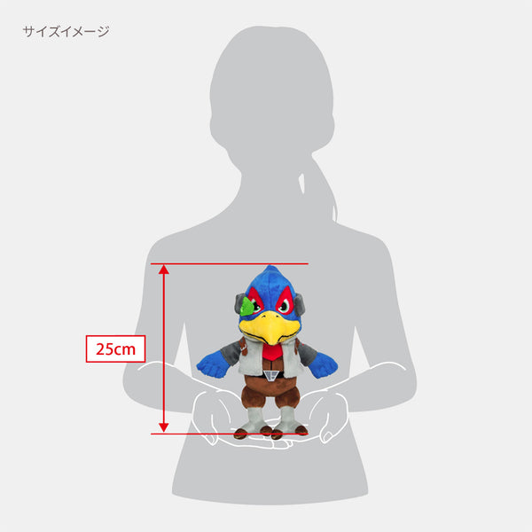 Star Fox Falco Lombardi Plush Toy S Size – ALL STAR COLLECTION SFP02 [Pre-order]