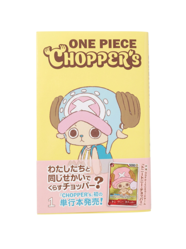 ONE PIECE CHOPPER’s Vol.1 Full Color Manga