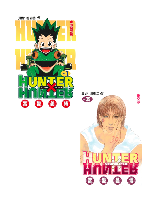 HUNTER×HUNTER Manga Complete Set Vol. 1-39 + Hunter's Guide Official Book 40 Books