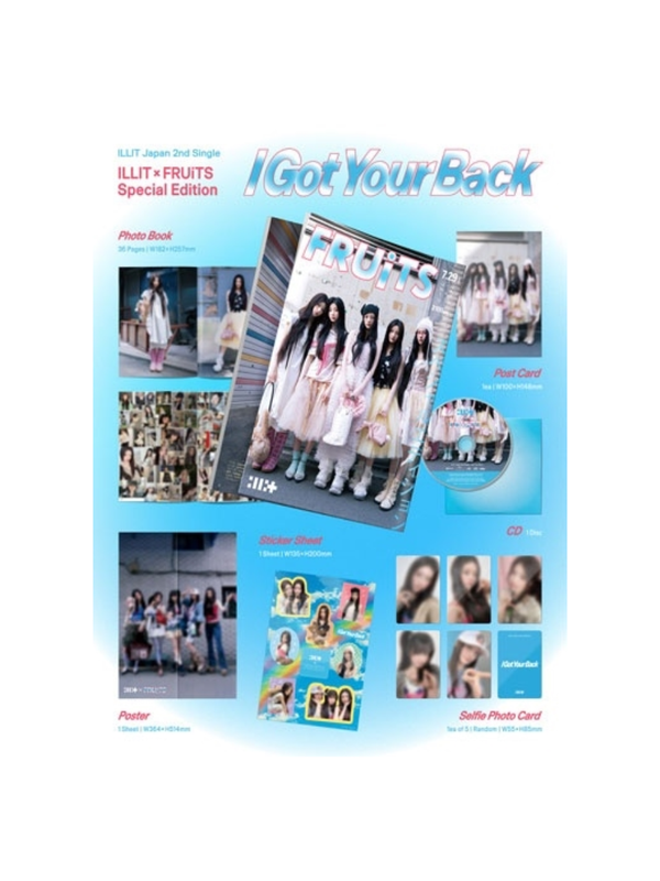 ILLIT I Got Your Back CD Single + Booklet + Goods ILLIT × FRUiTS Special Edition
