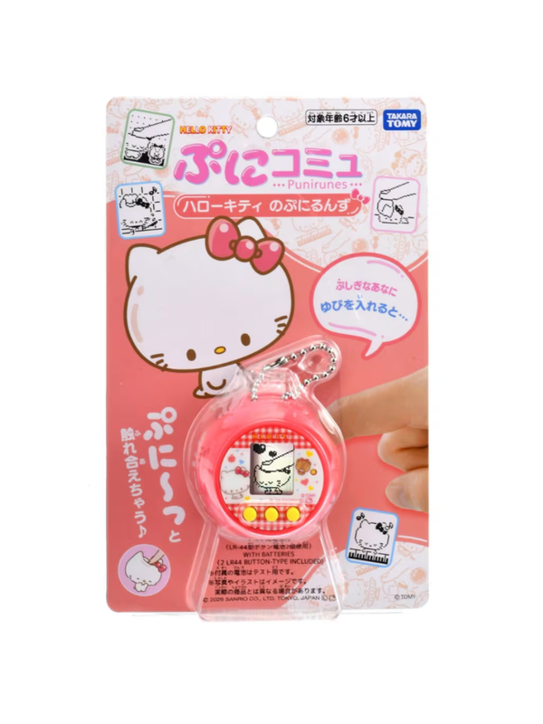 TOMY Puni Community Hello Kitty's Punirunes Interactive Digital Pet Toy