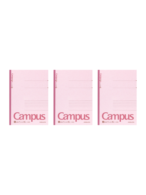 Kokuyo Campus Notebook B5, 7mm Ruled Lined Notebook, 30 Sheets