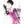 Load image into Gallery viewer, Kowloon Generic Romance Vol.1–12 Manga Set by Jun Mayuzuki Japanese
