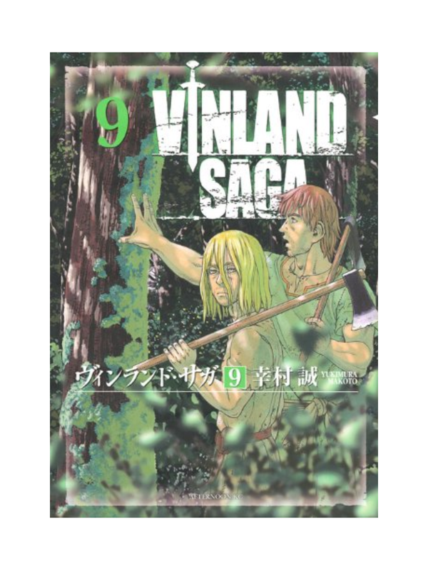 Vinland Saga Manga Complete Set Vol. 1–29 by Makoto Yukimura Vinland Saga Manga Complete Set Vol. 1–29 by Makoto Yukimura
