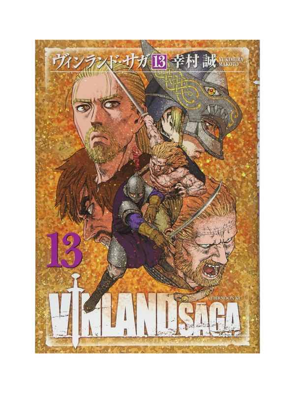 Vinland Saga Manga Complete Set Vol. 1–29 by Makoto Yukimura – Japanese Edition