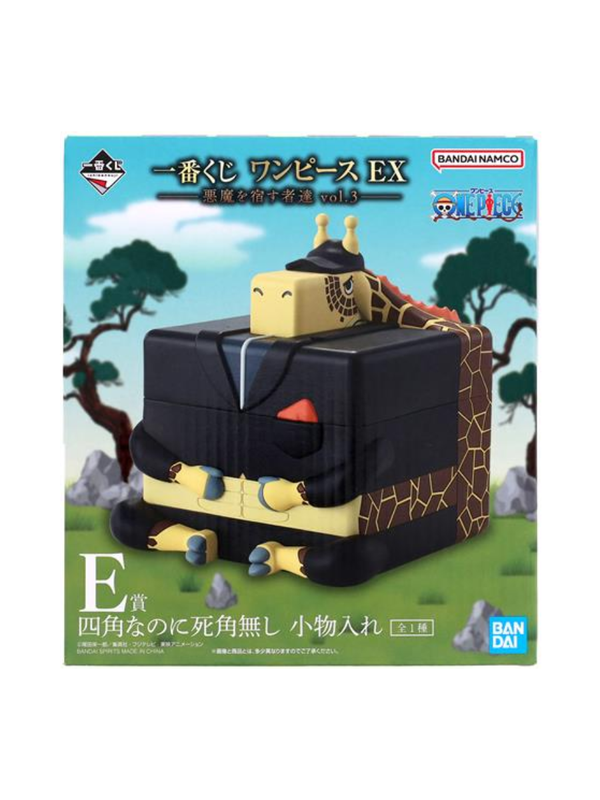 One Piece Ichiban Kuji EX Vol.3 Kaku Storage Container Figure E Prize