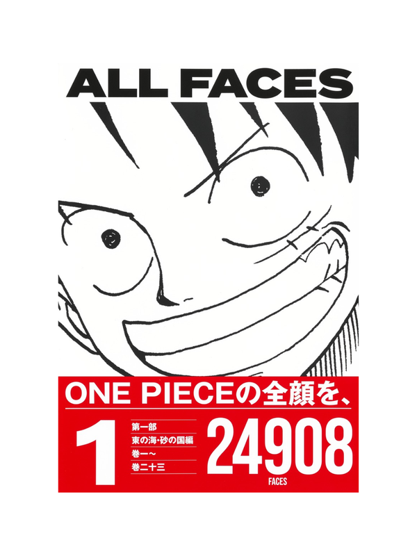 ONE PIECE ALL FACES 1–3 Collector’s Edition Manga – Eiichiro Oda Japanese