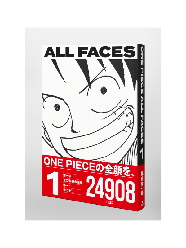 ONE PIECE ALL FACES 1–3 Collector’s Edition Manga – Eiichiro Oda Japanese
