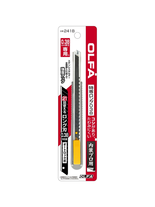 OLFA Special Long 038 Utility Knife 241B