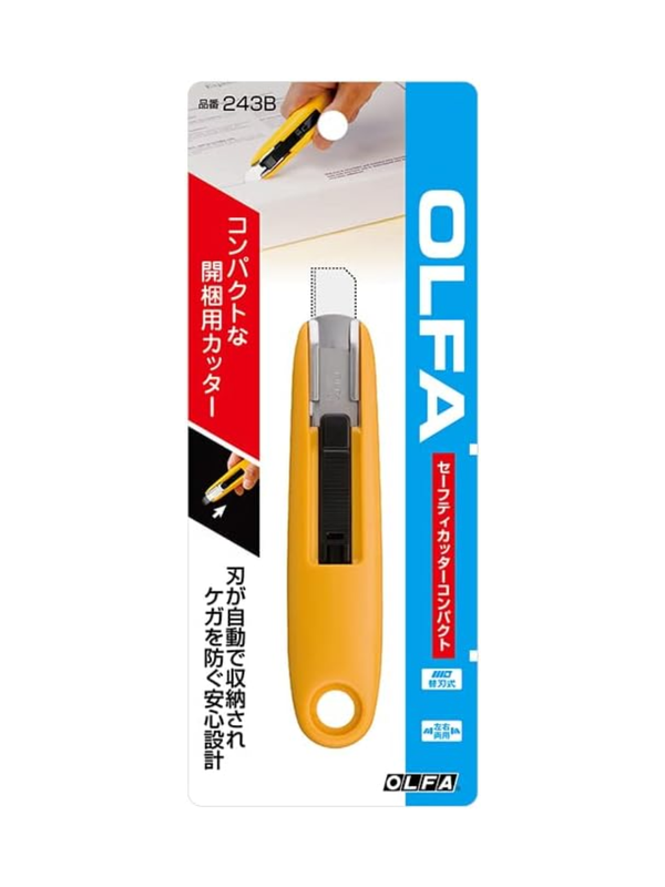 OLFA Safety Cutter Small 243B