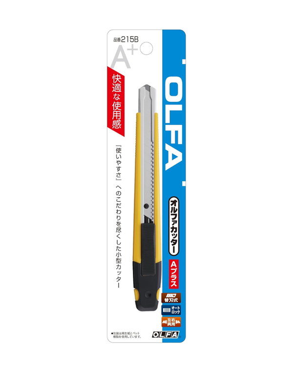 OLFA A-Plus 215B Small Utility Cutter