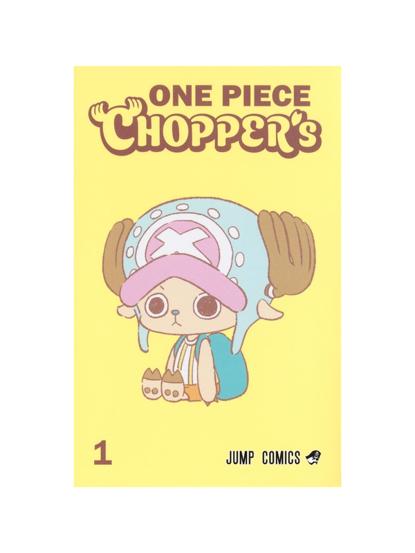 ONE PIECE CHOPPER’s Vol.1 Full Color Manga