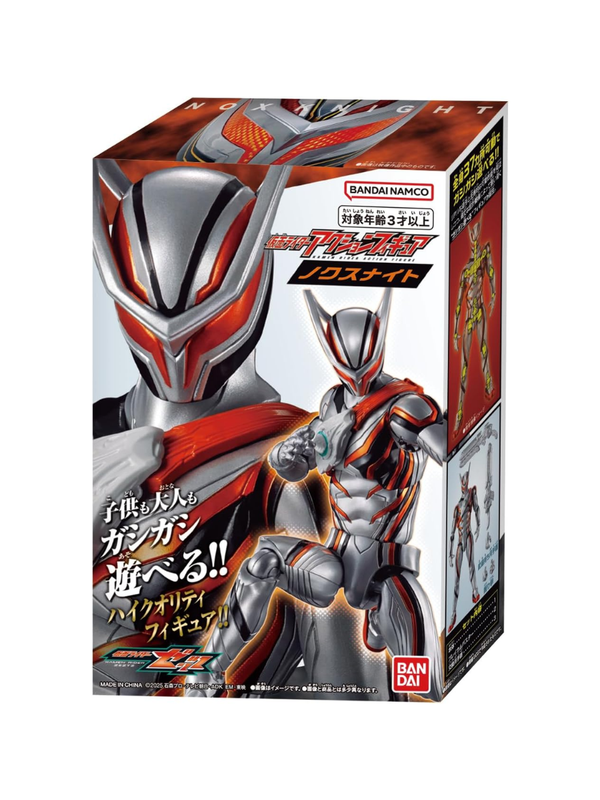 Bandai Kamen Rider Nox Knight Action Figure