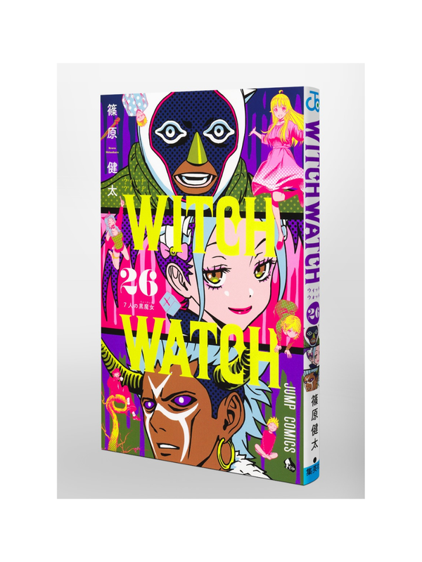Witch Watch Vol. 26 Manga by Kenta Shinohara Japanese Edition