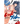 Load image into Gallery viewer, Red Blue Manga Vol. 1–18 Latest Set by Atsushi Nakashige
