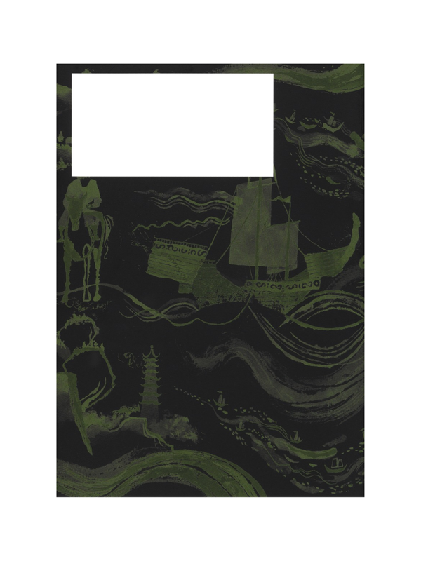 Shinraki Sanryusei no Chiri (Three Stars of Dust) Novel Book