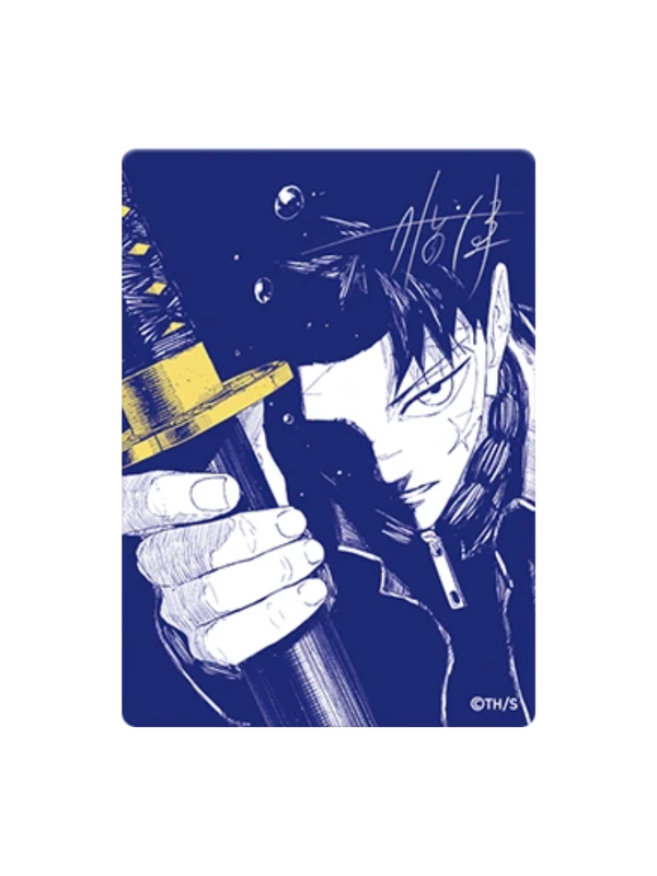 Kagurabachi Meta Kira Card