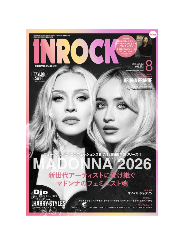 INROCK August 2026 Issue