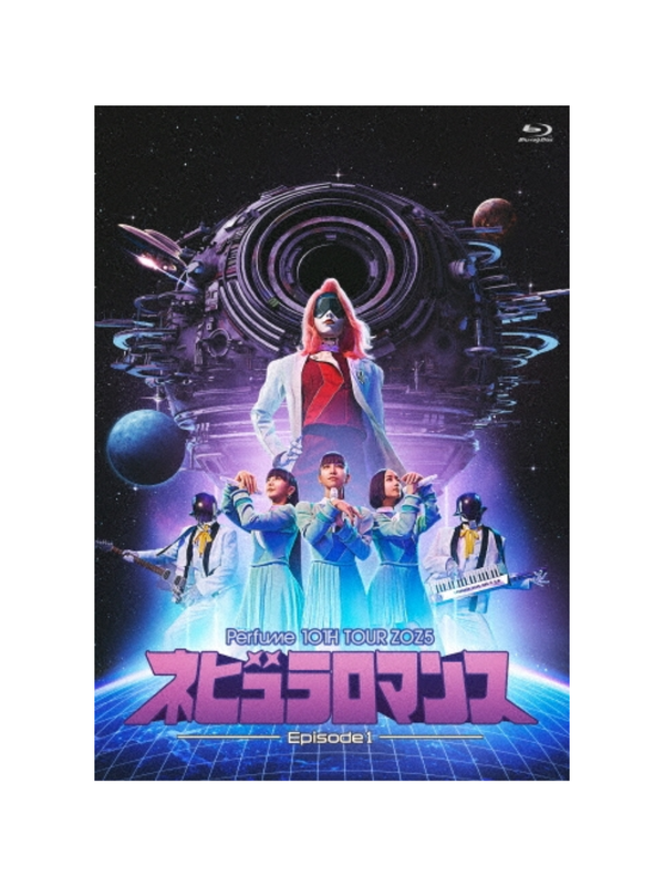 Perfume 10th Tour ZOZ5 "Nebula Romance" Episode 1 Blu-ray Disc