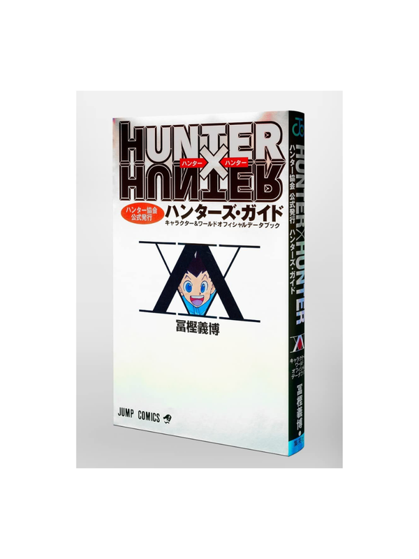 HUNTER×HUNTER Manga Complete Set Vol. 1-39 + Hunter's Guide Official Book 40 Books