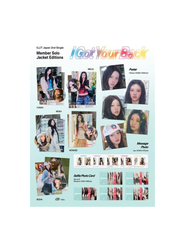 ILLIT I Got Your Back CD Single + Goods Member Solo Jacket Edition YUNAH