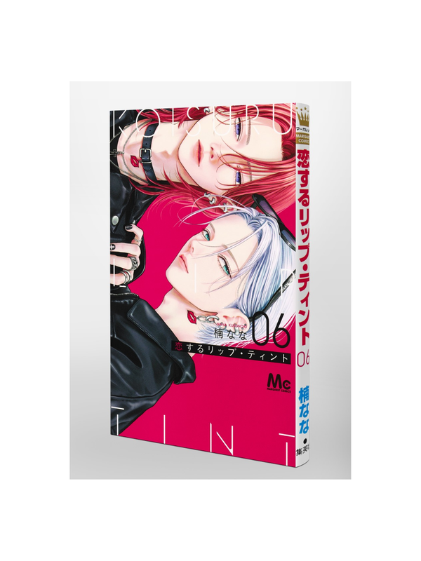 Falling in Love Lip Tint Vol.6 Margaret Comics