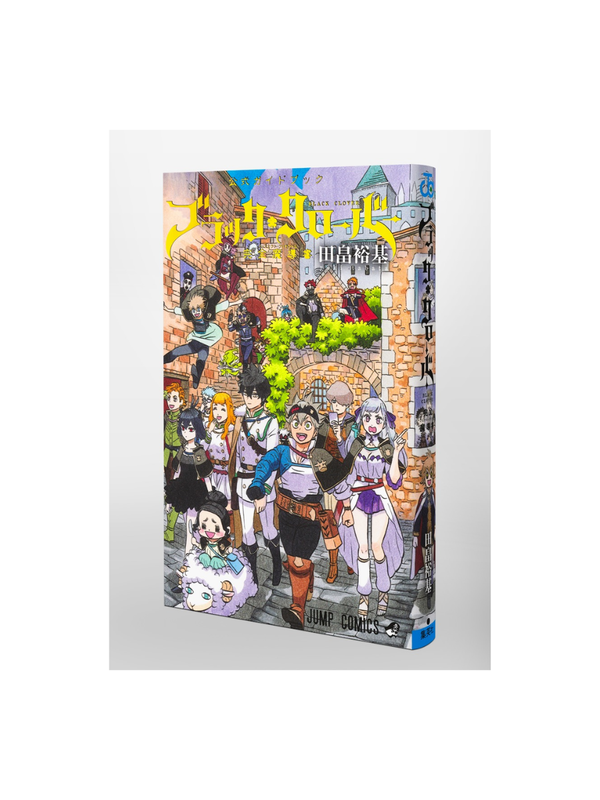 Black Clover Official Guidebook Complete Grimoire