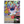 Load image into Gallery viewer, Novel Mononoke The Movie: Fire Rat --- Shin Hakkaku

