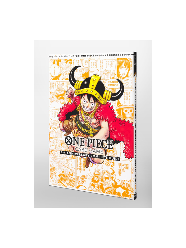 ONE PIECE CARD GAME 4th Anniversary Complete Guide Book