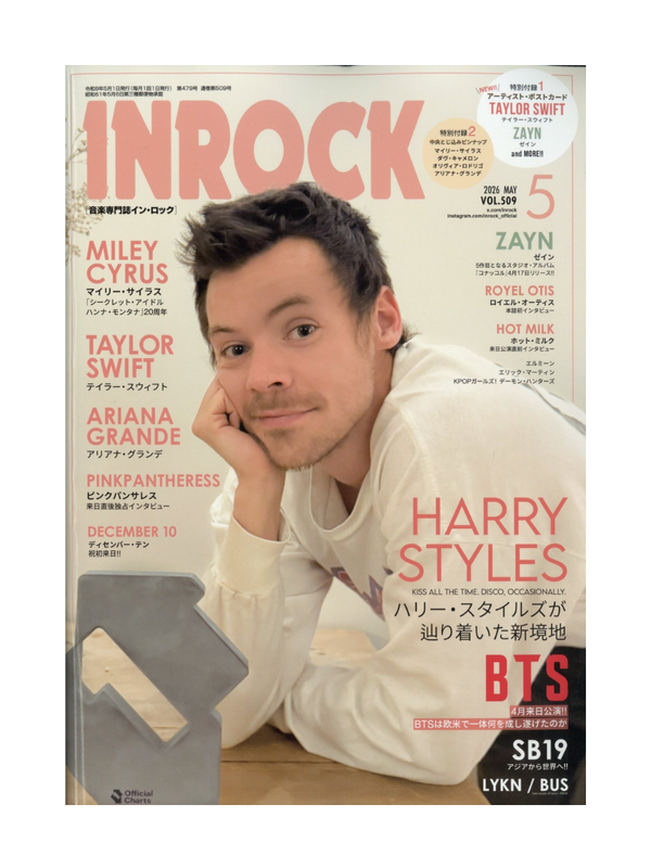 INROCK Magazine May 2026 Japanese