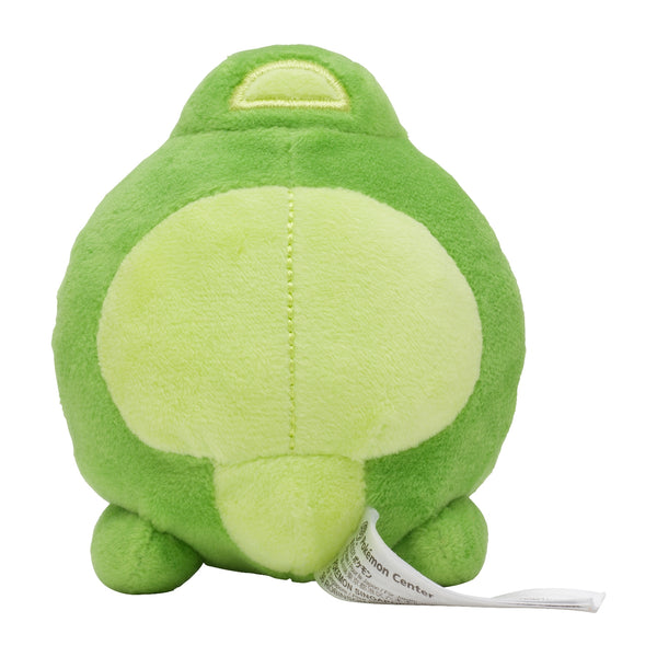 Pokemon Fit Duosion Plush Toy