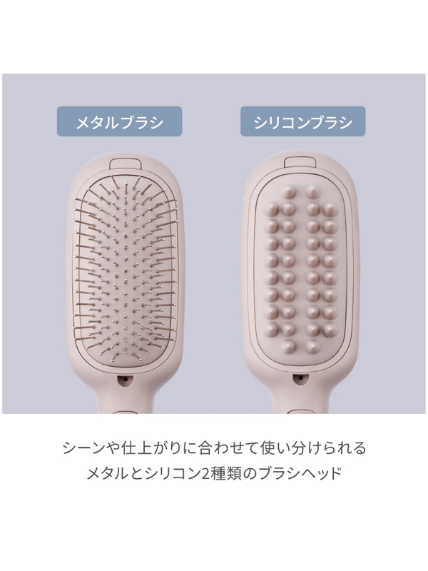 FESTINO Salon Care Scalp Ion Brush Sonic Vibration 2-Way Hair Styling Brush