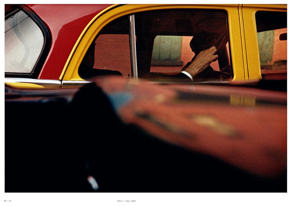 Saul Leiter: All About Saul Leiter Japanese Photography Art Book