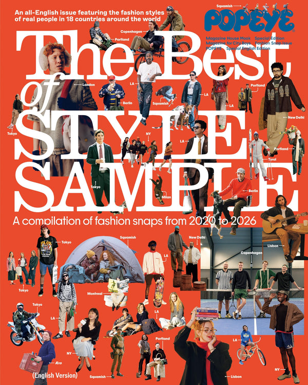 POPEYE Special English Edition: The Best of STYLE SAMPLE
