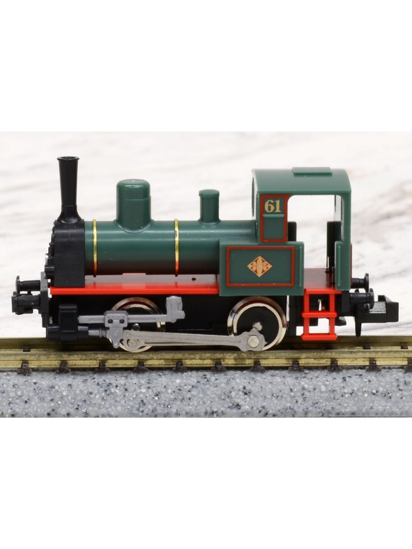 KATO N Gauge Chibi Loco SL Train Set Model