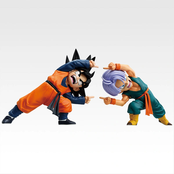 Ichiban Kuji Dragon Ball D Prize Goten & Trunks MASTERLISE PLUS Figure Set