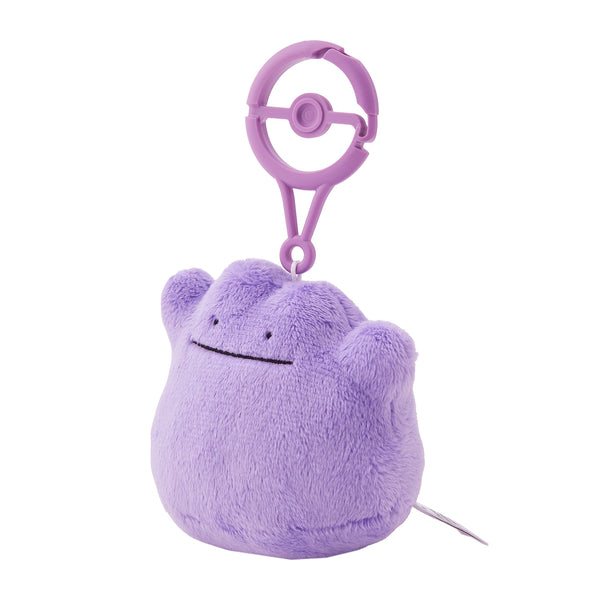 Pokemon Ditto Plush Mascot Keychain