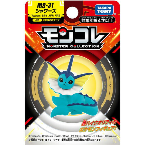 Takara Tomy Pokemon Moncolle MS-31 Vaporeon Figure