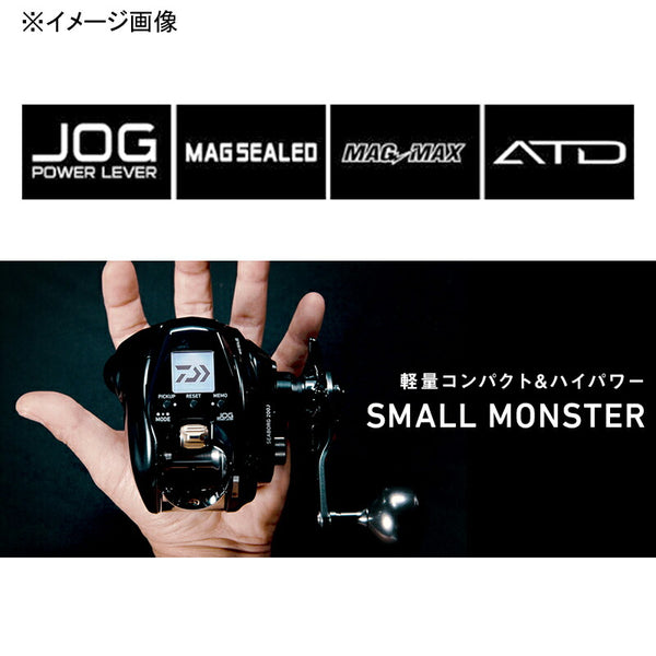 Daiwa 22 Seaborg 200J Right Handle 00810026 Spinning Reel