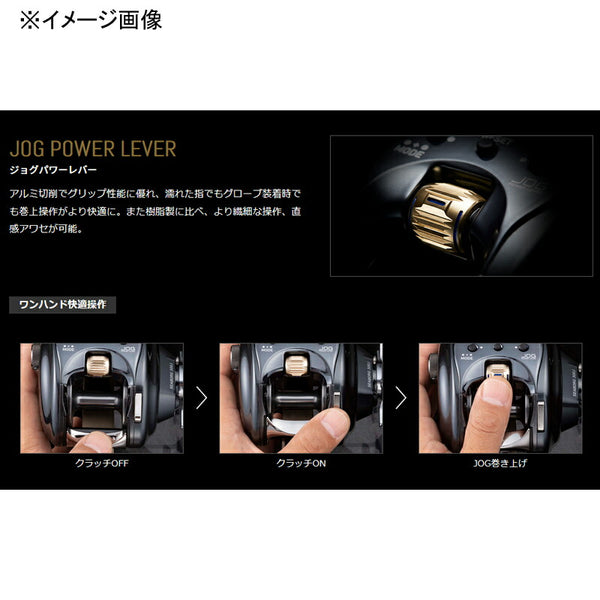 Daiwa 22 Seaborg 200JL Left-Handed 00810027 Spinning Reel