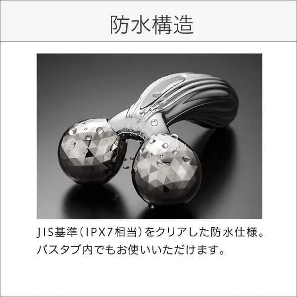 ReFa Carat Ray Roller Beauty Tool