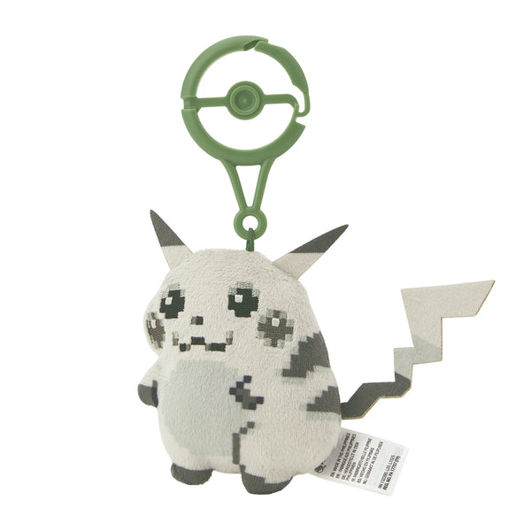 Pokemon Center Pixel Style “Hajimari no Pikachu” Plush & Mascot Set