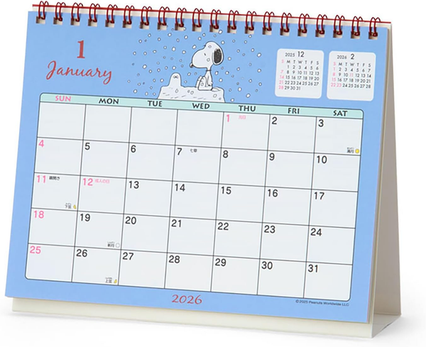 Sanrio 622222 Ring Calendar 2026 Snoopy Tabletop Paper Calendar