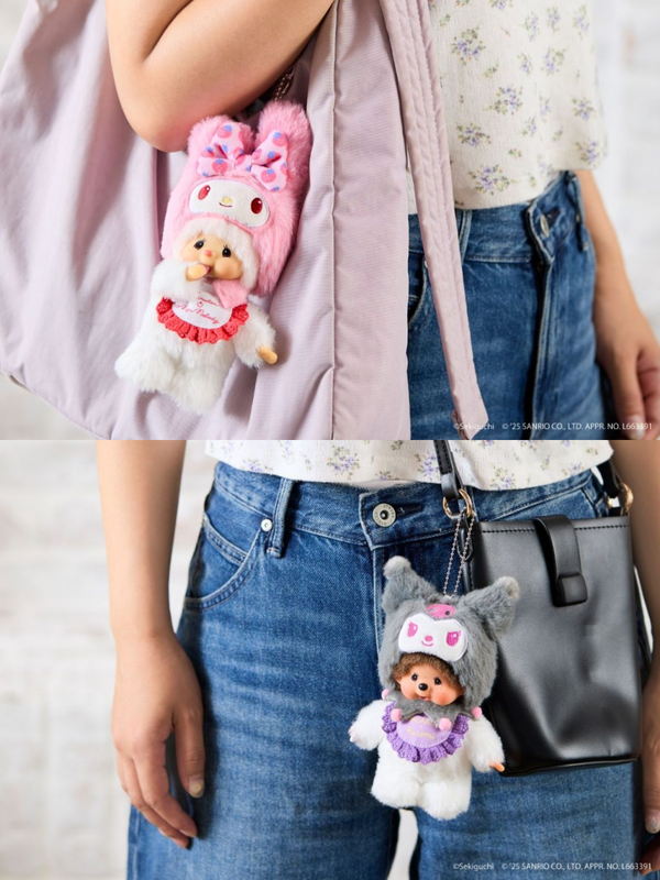 Monchhichi x My Melody & Kuromi Anniversary Keychain Collection