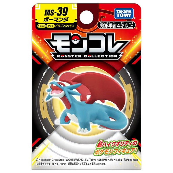 Pokemon Moncolle MS-39 Salamence Figure